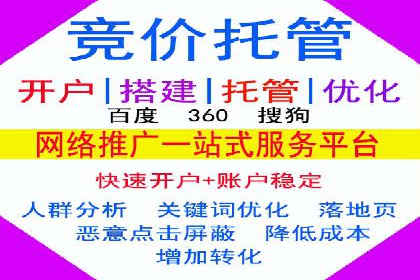 渠道返利新动向：开户返点案例剖析